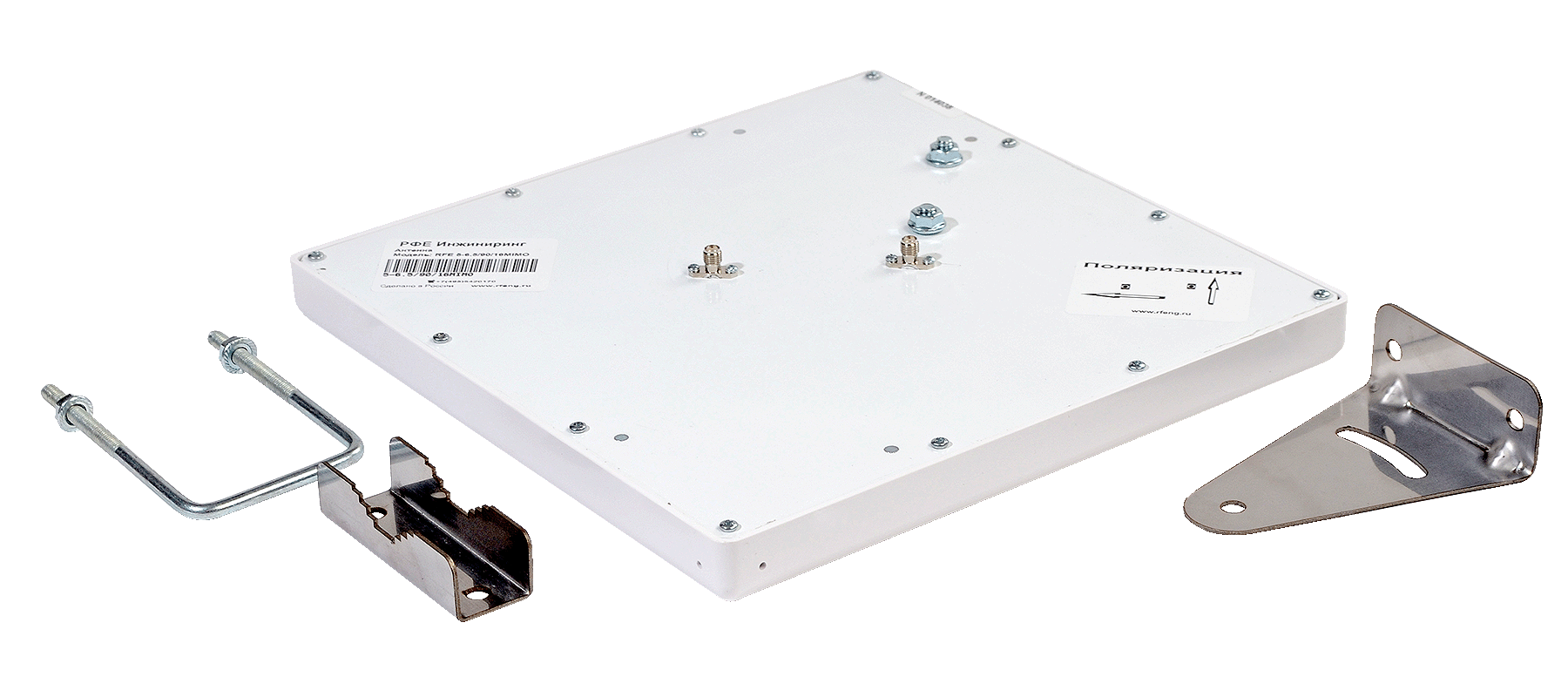 Секторная антенна 5-6 ГГц RFE 50-65/90/16 MIMO