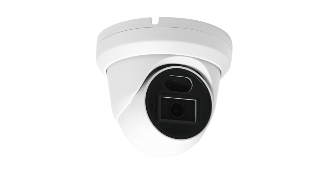 IP-камера SV-BA114-E