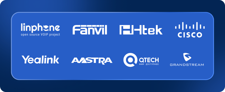 Система автоконфигурирования AutoProvision