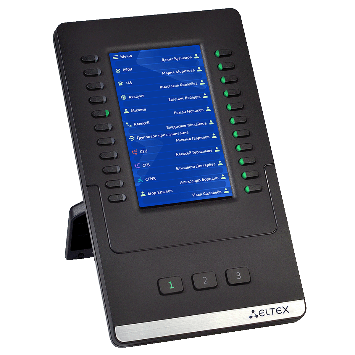 Консоль расширения VP-EXT22