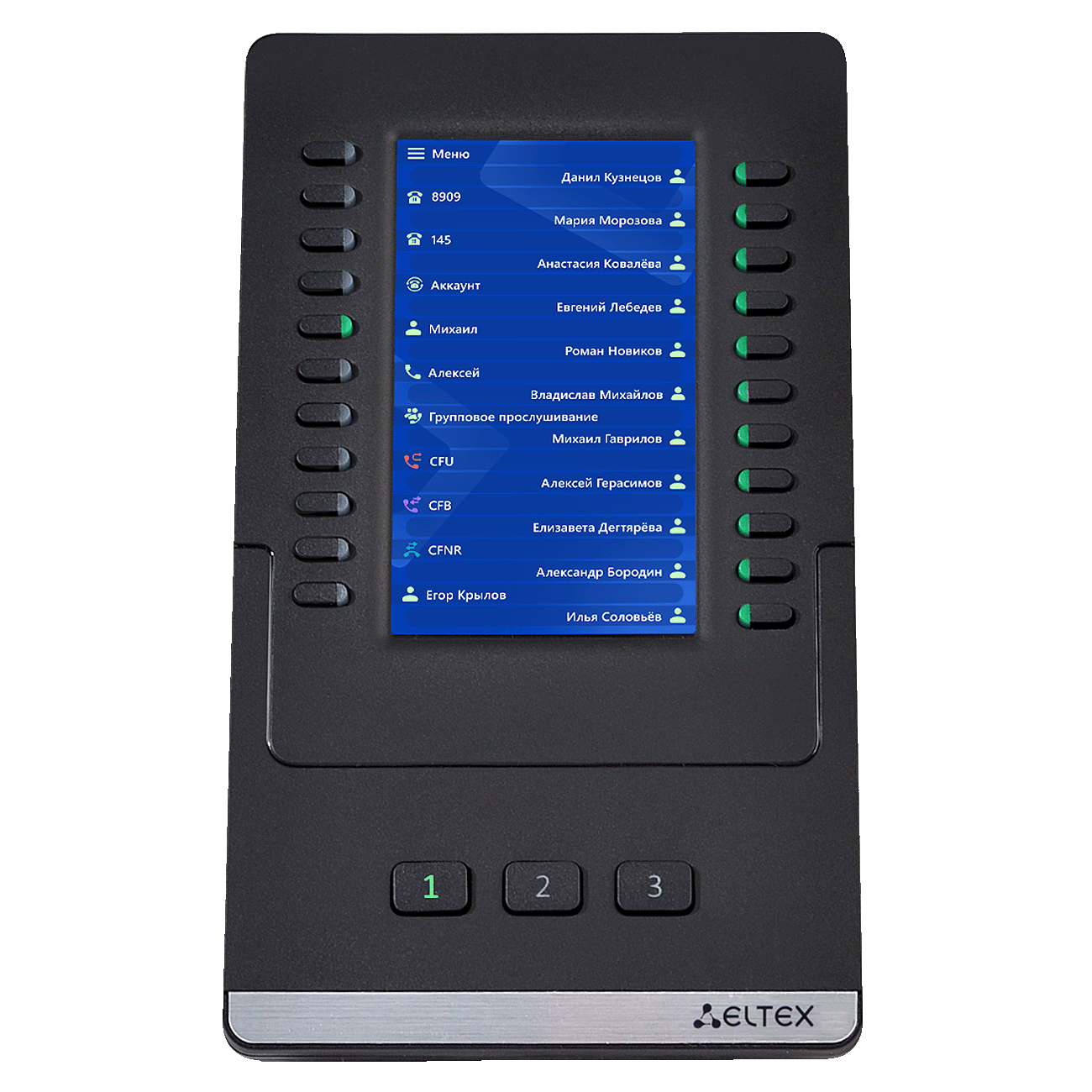 Консоль расширения VP-EXT22