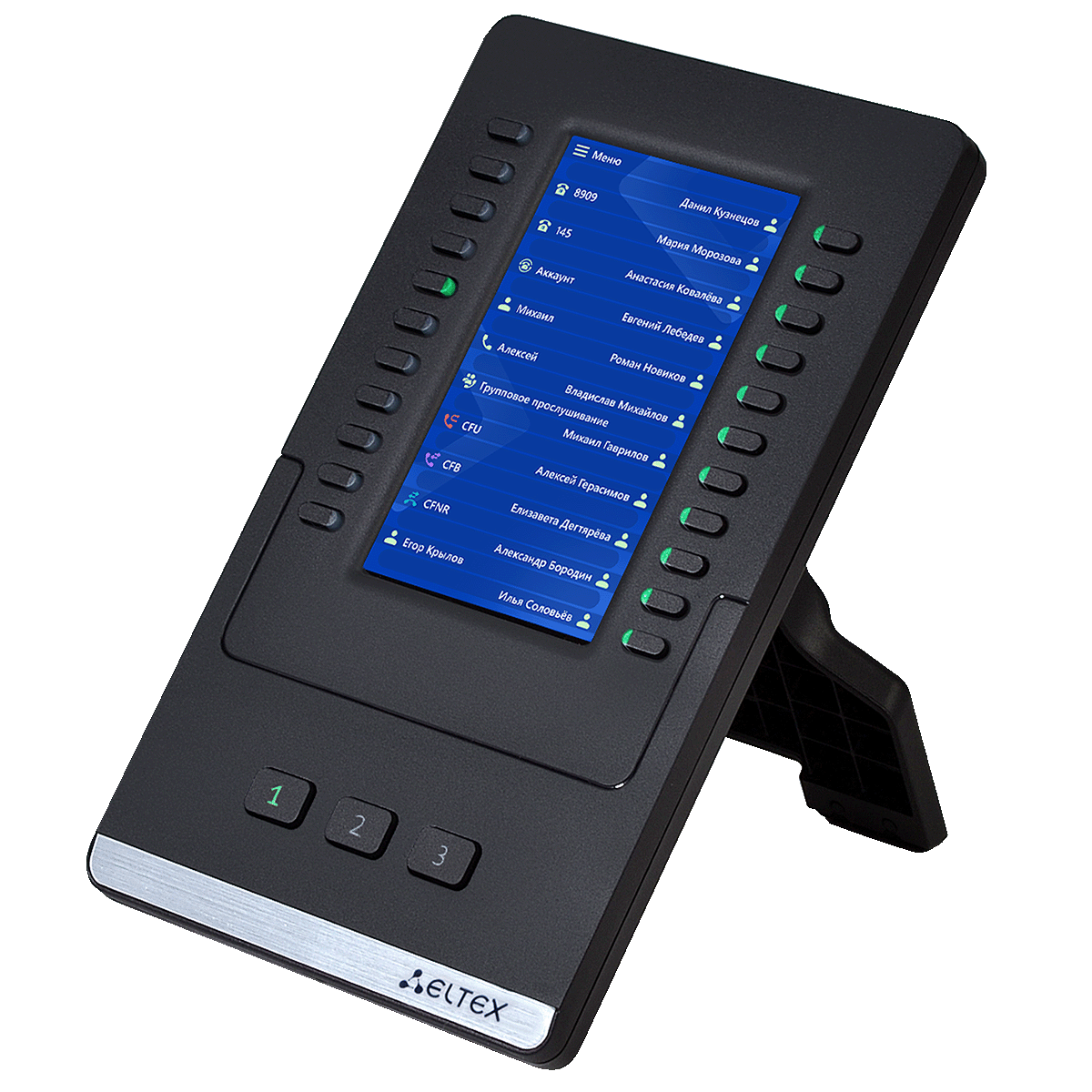 Консоль расширения VP-EXT22