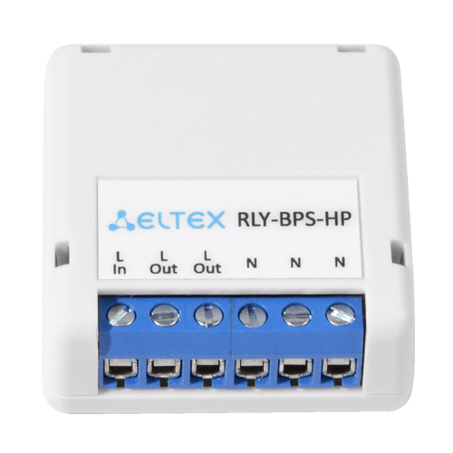 Реле ограничения пусковых токов RLY-BPS-HP