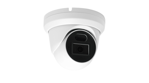 IP-камера SV-BA114-E