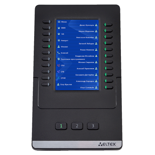 Консоль расширения VP-EXT22