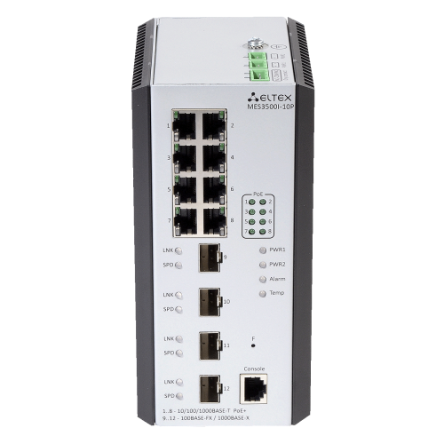 Промышленный коммутатор MES3500I-10P
