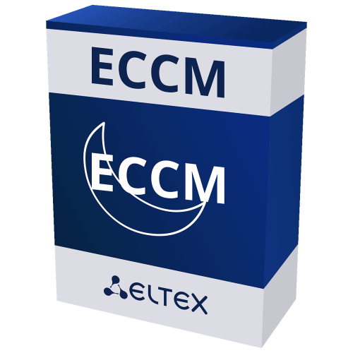 Система управления сетевым оборудованием ECCM
