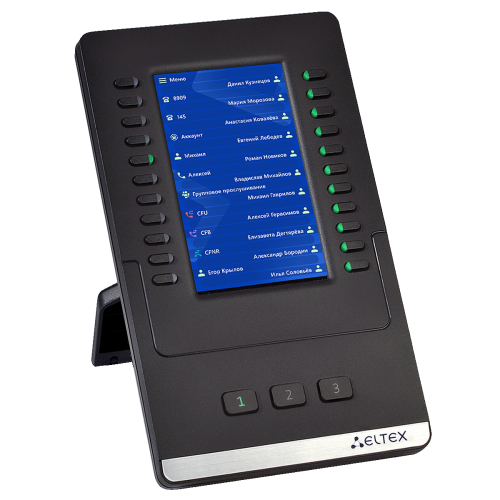 Консоль расширения VP-EXT22