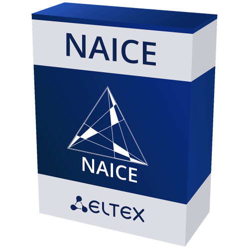 Система контроля сетевого доступа NAICE